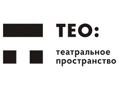 TEO: theater space