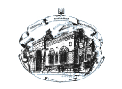 Одесская областная филармония