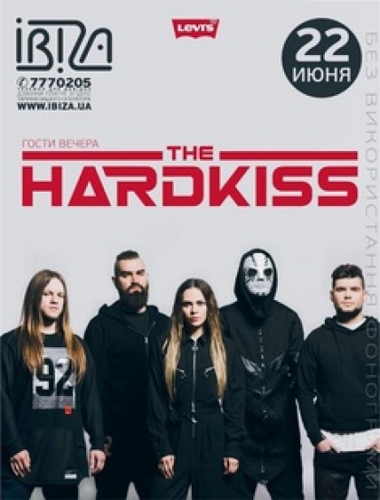THE HARDKISS