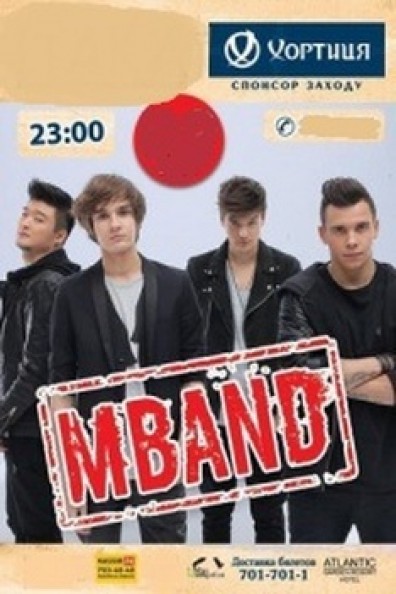 MBAND