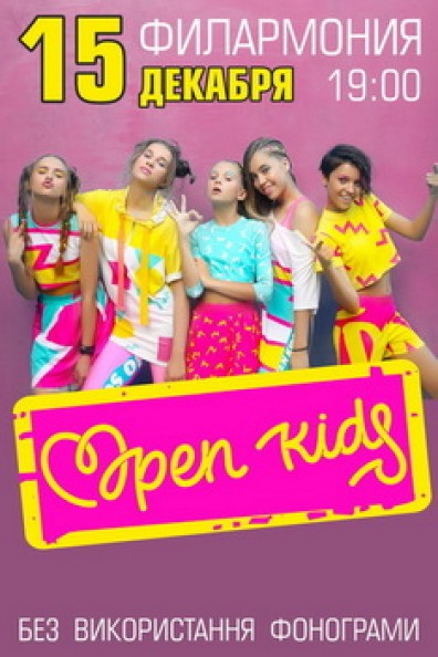 Open Kids