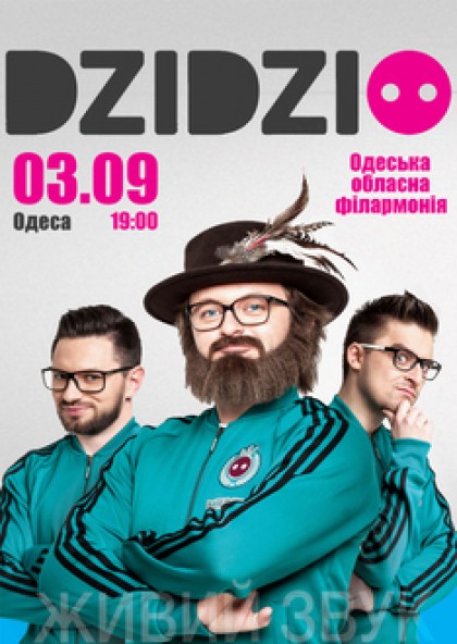 DZIDZIO