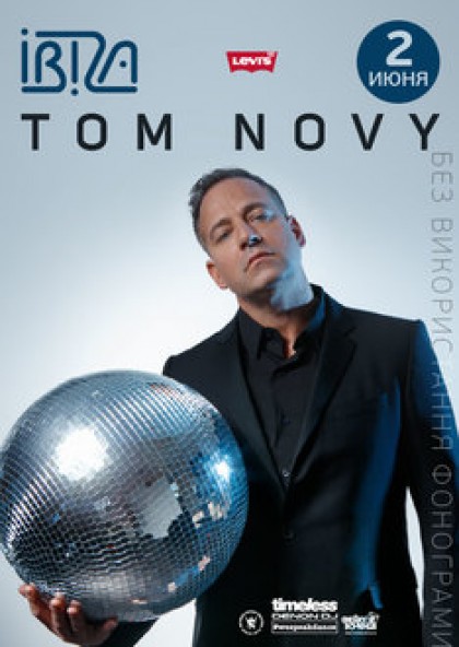 Tom Novy