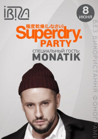 MONATIK