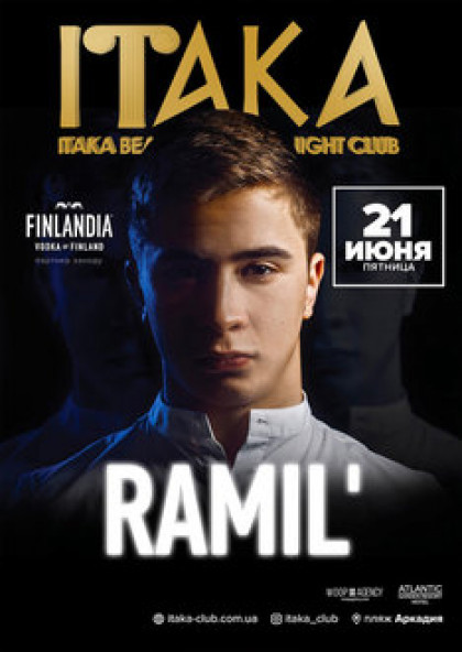 Ramil