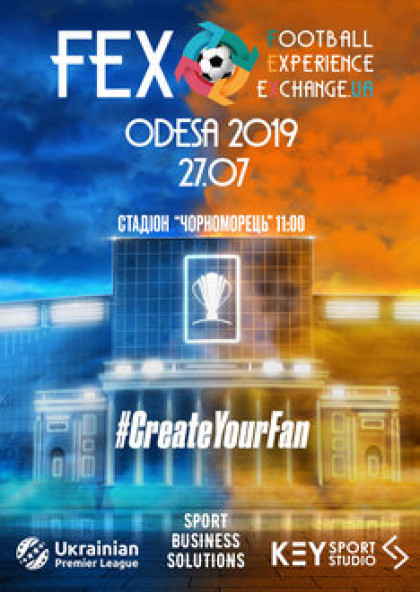 FEX (Football Experience eXchange) Odesa 2019