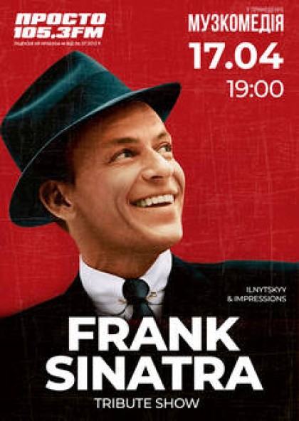 Frank Sinatra tribute