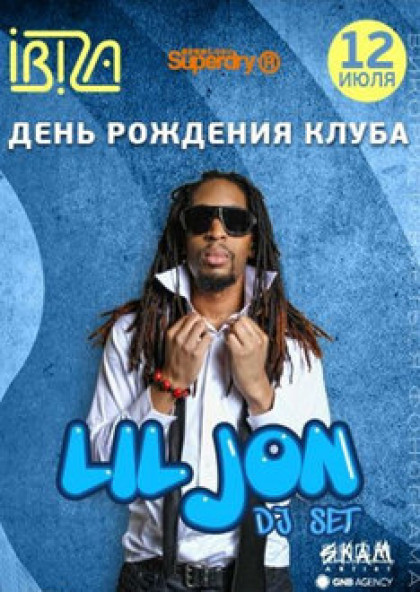 День рождения клуба. Lil Jon